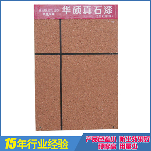 一種灰加濕器