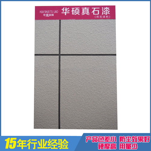 一種新型空氣過濾器